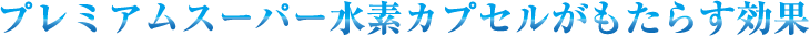 f炷